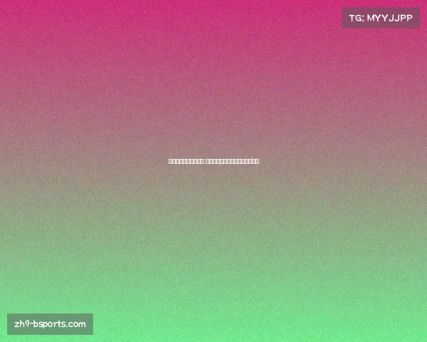 中国女足面临归化挑战 未来能否借助世界杯潮流实现突破